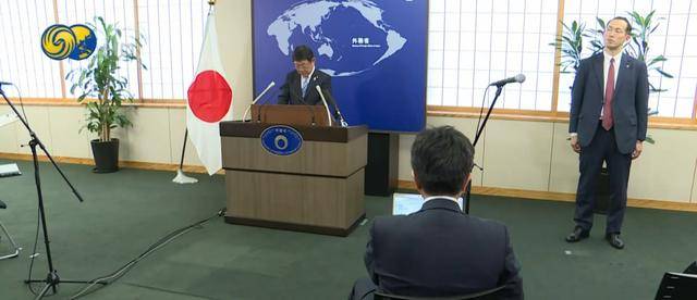 中国外交部严厉正告后<strong></p>
<p>生益科技股票</strong>，日本外相最新涉台表态