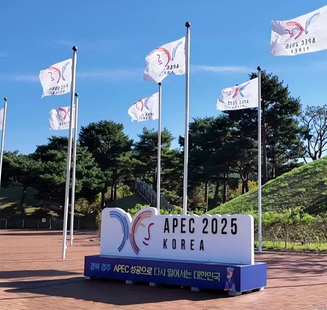 果然飘了：若大陆不作书面保证<strong></p>
<p>蓝思科技股票</strong>，台湾将拒绝出席！国台办一句话定调