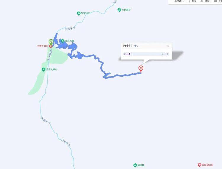 重庆网红“挂壁公路”垮塌<strong></p>
<p>蓝思科技股票</strong>，附近村民外出绕行已半月盼修复，当地：已完成排危，正在修