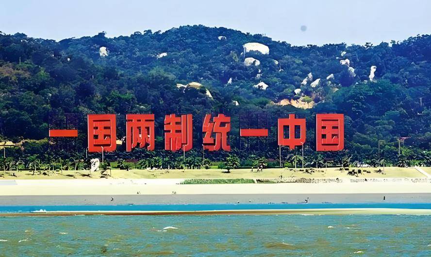 郑丽文语出惊人<strong></p>
<p>蓝思科技股票</strong>，喊出了“武力保台”，到底意味着什么？