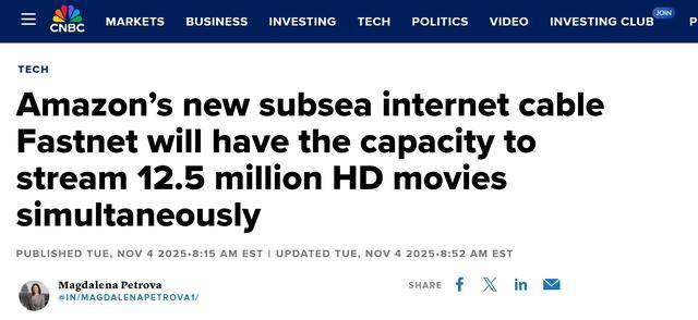 亚马逊启动Fastnet跨大西洋海底光缆项目<strong></p>
<p>蓝思科技股票</strong>，每秒可传1250万部高清电影