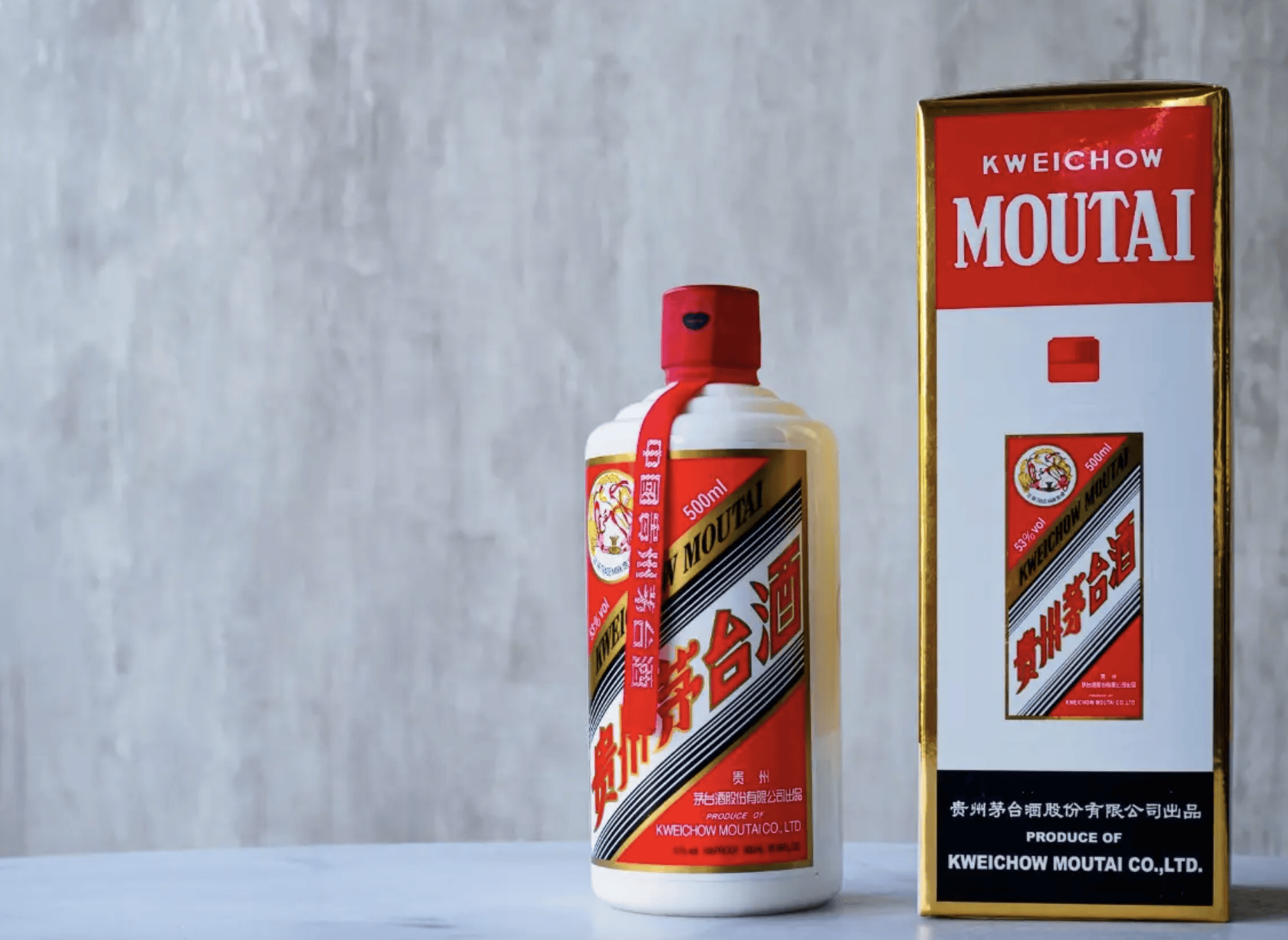 飞天茅台市场价下跌<strong></p>
<p>蓝思科技股票</strong>，平台与酒企“相爱相杀” ｜公司舆情哨