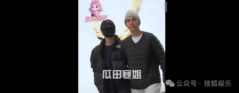 第三段婚姻亮红灯<strong></p>
<p>中国能建股票</strong>？他不会又要离婚了吧......