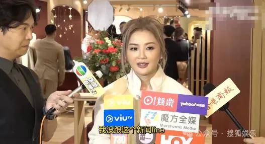 第三段婚姻亮红灯<strong></p>
<p>中国能建股票</strong>？他不会又要离婚了吧......