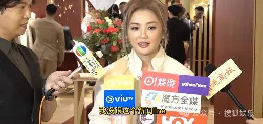 第三段婚姻亮红灯<strong></p>
<p>中国能建股票</strong>？他不会又要离婚了吧......