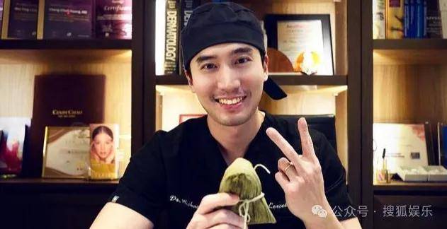 第三段婚姻亮红灯<strong></p>
<p>中国能建股票</strong>？他不会又要离婚了吧......