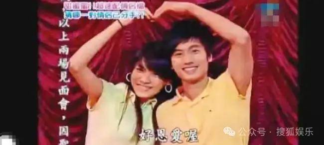 第三段婚姻亮红灯<strong></p>
<p>中国能建股票</strong>？他不会又要离婚了吧......