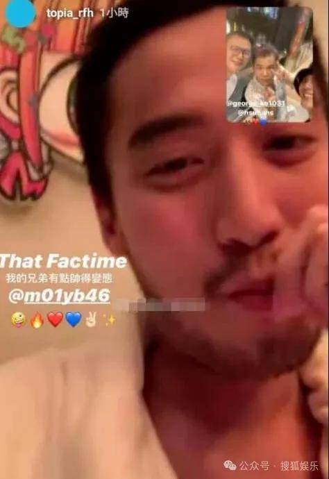 第三段婚姻亮红灯<strong></p>
<p>中国能建股票</strong>？他不会又要离婚了吧......