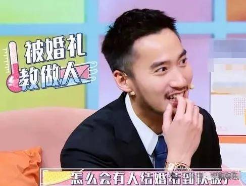 第三段婚姻亮红灯<strong></p>
<p>中国能建股票</strong>？他不会又要离婚了吧......