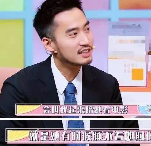 第三段婚姻亮红灯<strong></p>
<p>中国能建股票</strong>？他不会又要离婚了吧......