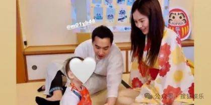 第三段婚姻亮红灯<strong></p>
<p>中国能建股票</strong>？他不会又要离婚了吧......