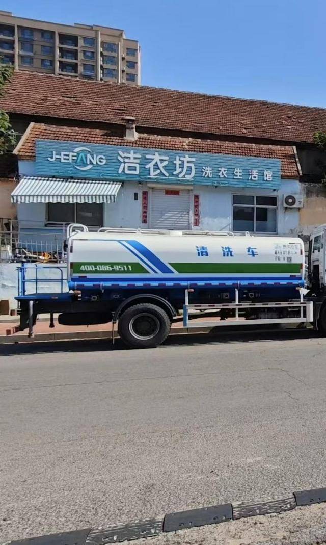 “女子出租屋遭男友持刀杀害”案明日开庭<strong></p>
<p>中国能建股票</strong>，家属发声：凶手从未道歉，我们不会谅解