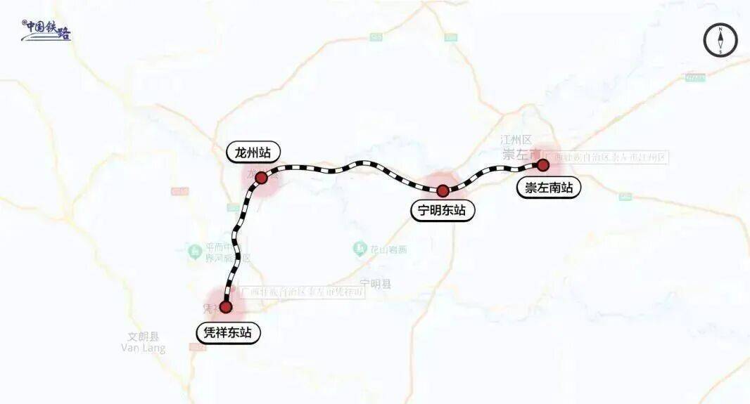开通在即<strong></p>
<p>中国能建股票</strong>！广西这些县城即将进入高铁时代