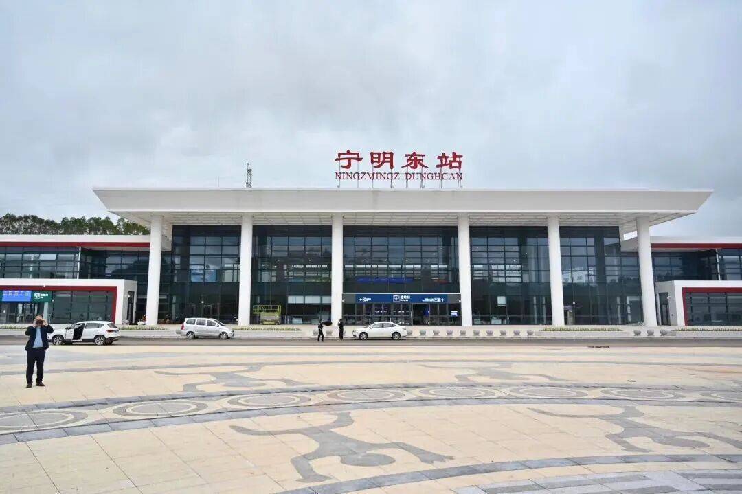 开通在即<strong></p>
<p>中国能建股票</strong>！广西这些县城即将进入高铁时代