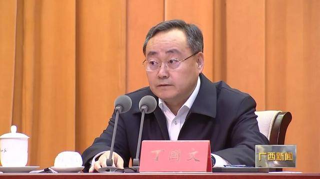 丁国文<strong></p>
<p>中国能建股票</strong>，已任中央改革办专职副主任