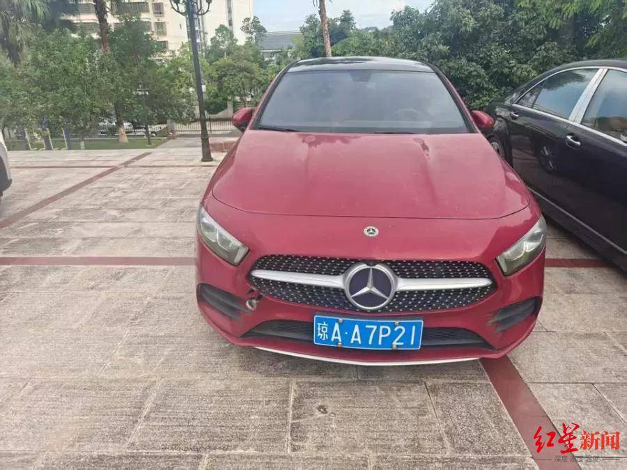 估价21万元奔驰车将被1元起拍：行驶里程不到1万公里<strong></p>
<p>久其软件股票</strong>，曾三次流拍，系涉刑资产