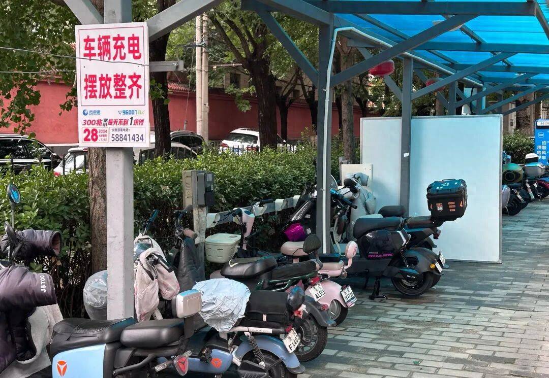 北京一副区长停“小电驴”遭“三连拒”<strong></p>
<p>久其软件股票</strong>！停车之难怎么破？