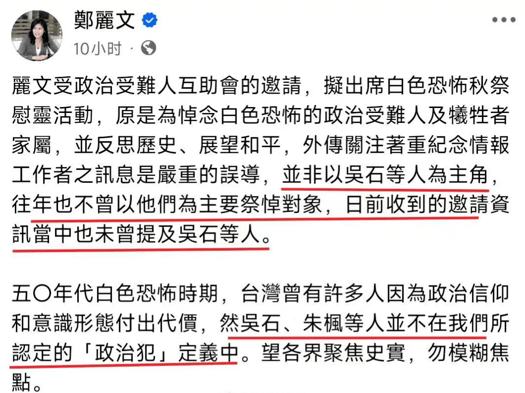 金灿荣：大陆的耐心是有限的<strong></p>
<p>久其软件股票</strong>，留给台湾的时间不多了