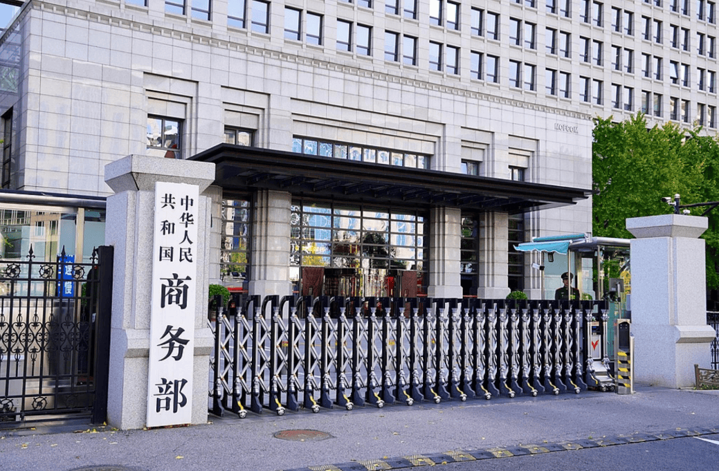 看来想明白了？紧急派遣官员来华磋商<strong></p>
<p>久其软件股票</strong>，荷兰终于做出正确选择，中方同意放开芯片出口