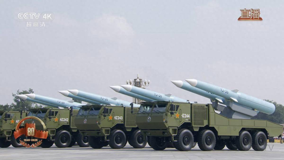 福建舰首次曝光6型舰载机<strong></p>
<p>久其软件股票</strong>，直-20配鹰击-9反舰导弹，打造海峡杀手