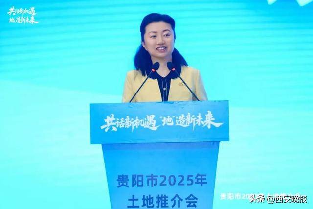 贵州省贵阳市副市长高杨<strong></p>
<p>久其软件股票</strong>，主动投案