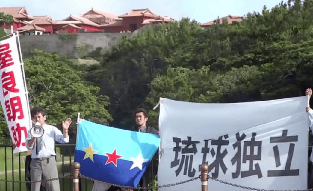 高市早苗闯了大祸<strong></p>
<p>久其软件股票</strong>，日方意识到大事不妙，琉球怕是保不住