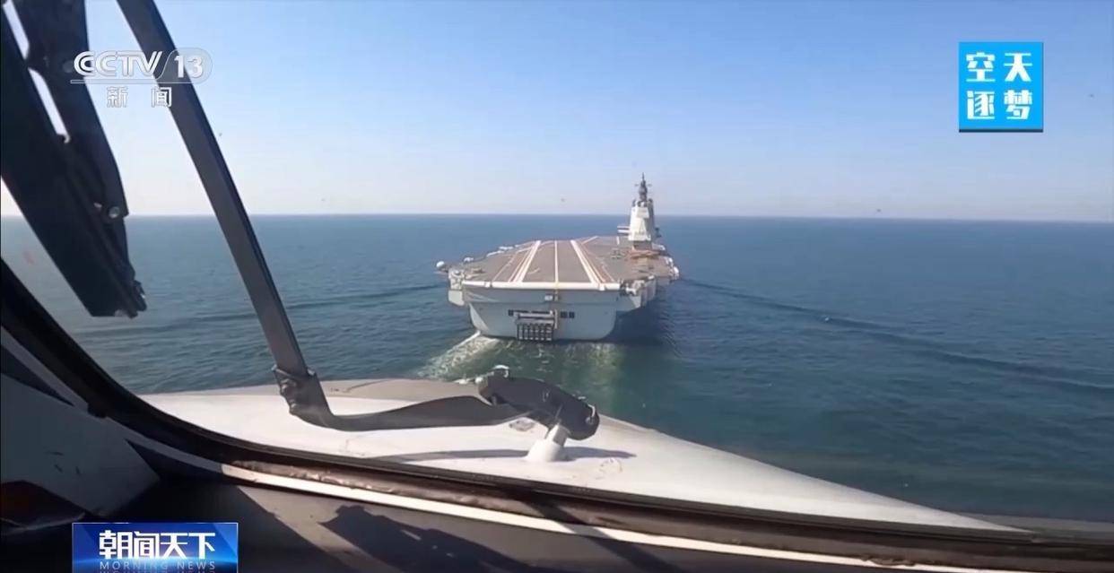 “哪吒”<strong></p>
<p>久其软件股票</strong>！福建舰舰载机空警-600为何得此昵称？