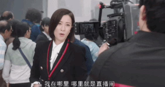 考古|TVB最后一位当家花旦佘诗曼：曾三封视后<strong></p>
<p>久其软件股票</strong>，如今50岁未婚独居靠自己活成女王