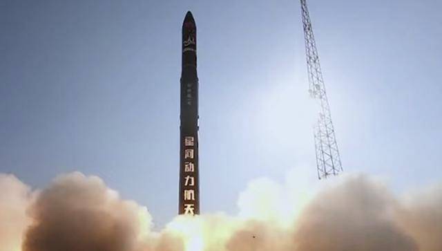 星河动力航天运载火箭发射失败<strong></p>
<p>南极电商股票</strong>，此前因螺钉孔加工不当导致任务失利