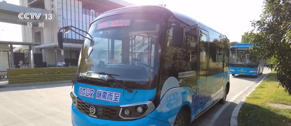 多地开通网约公交车<strong></p>
<p>南极电商股票</strong>，但它拯救不了公交公司