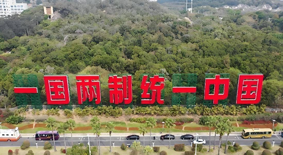 馆长喊话 “再给台湾一点时间”：我们的耐心<strong></p>
<p>美国股票</strong>，到底还能撑多久？