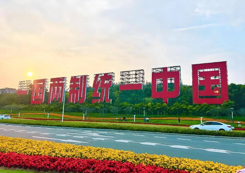 馆长喊话 “再给台湾一点时间”：我们的耐心<strong></p>
<p>美国股票</strong>，到底还能撑多久？