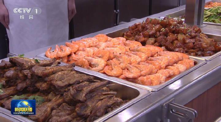 时速200公里急刹车！福建舰服役后第一餐：烤羊排<strong></p>
<p>美国股票</strong>，大虾，红烧肉