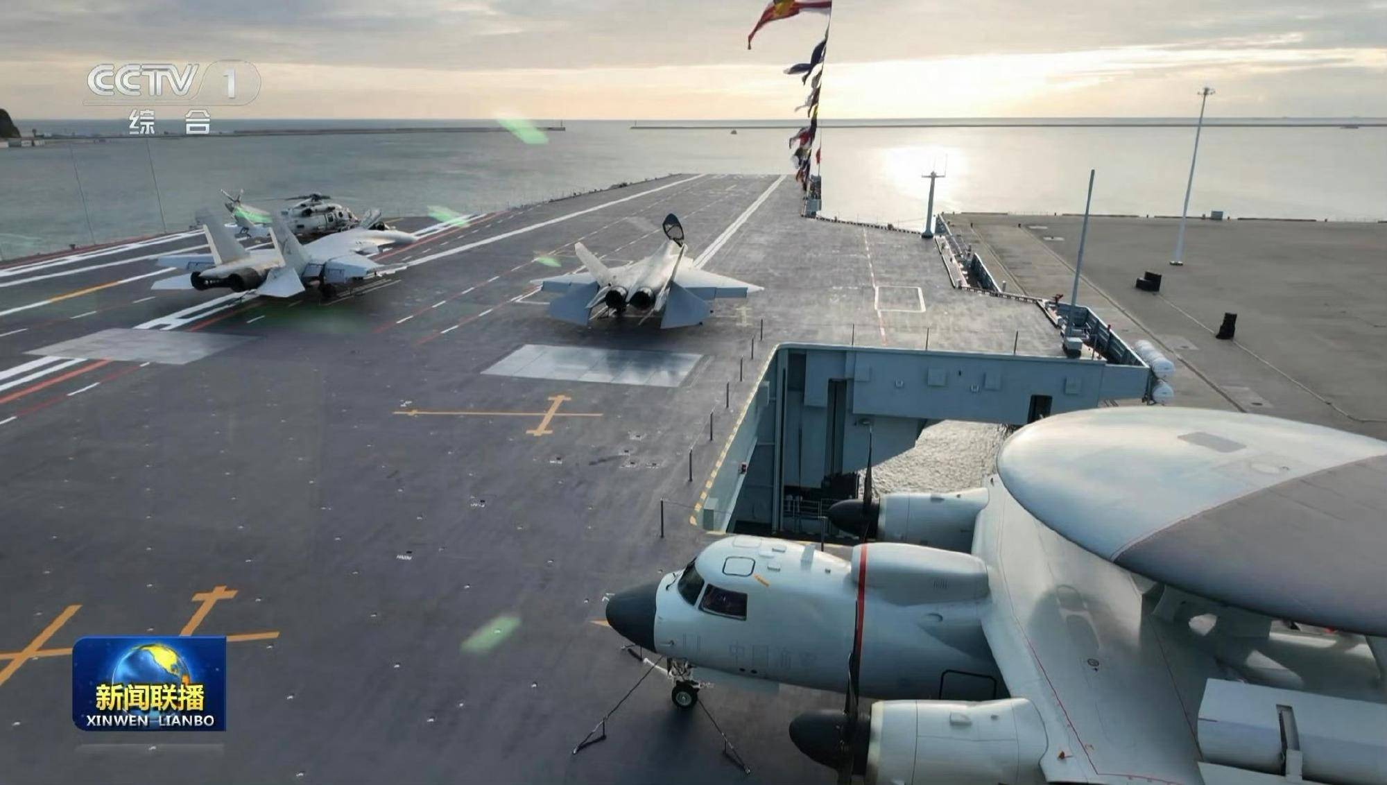 时速200公里急刹车！福建舰服役后第一餐：烤羊排<strong></p>
<p>美国股票</strong>，大虾，红烧肉