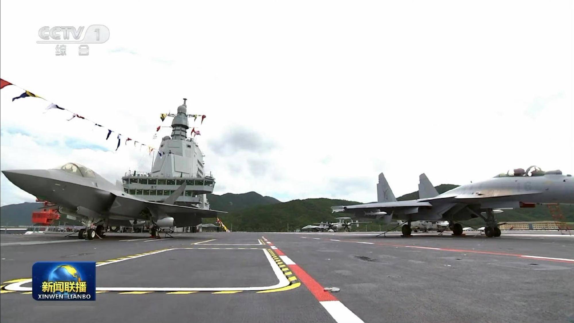 时速200公里急刹车！福建舰服役后第一餐：烤羊排<strong></p>
<p>美国股票</strong>，大虾，红烧肉