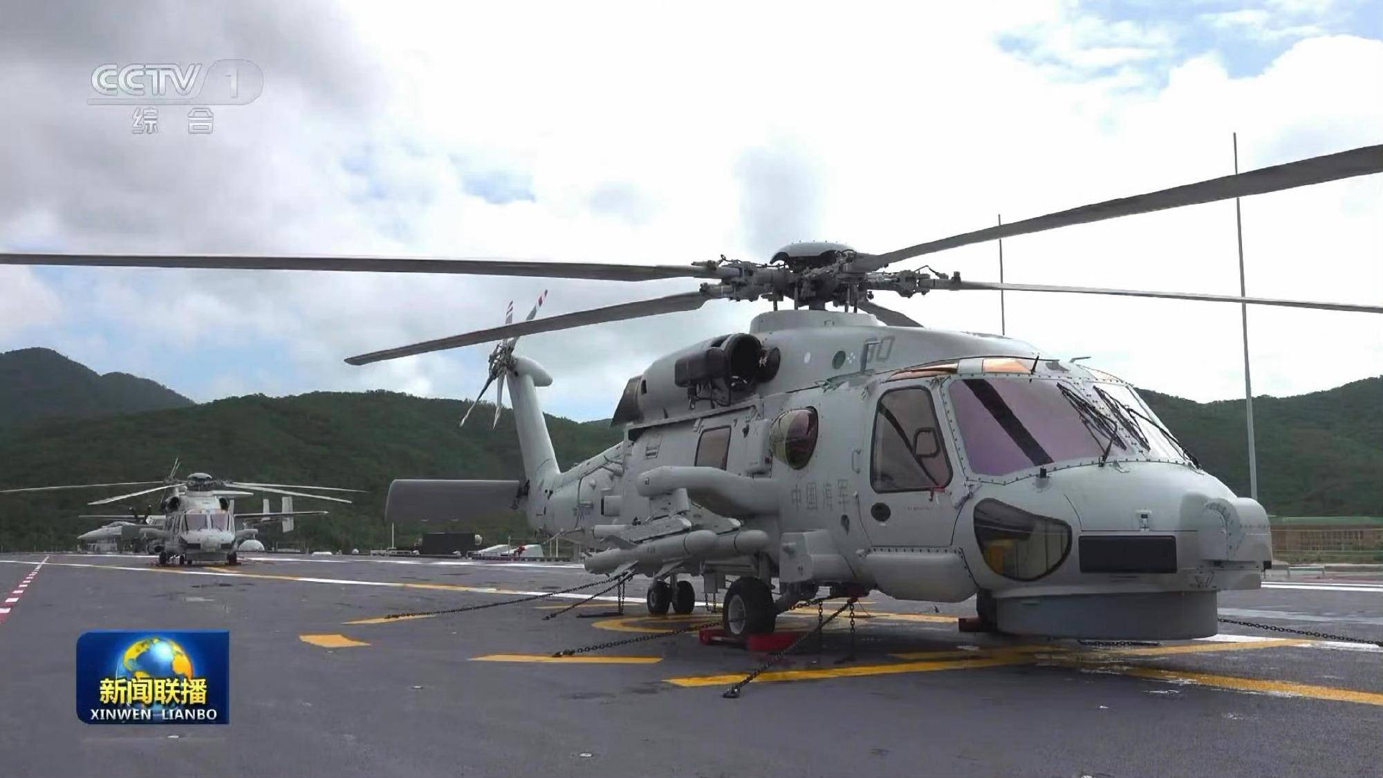 时速200公里急刹车！福建舰服役后第一餐：烤羊排<strong></p>
<p>美国股票</strong>，大虾，红烧肉