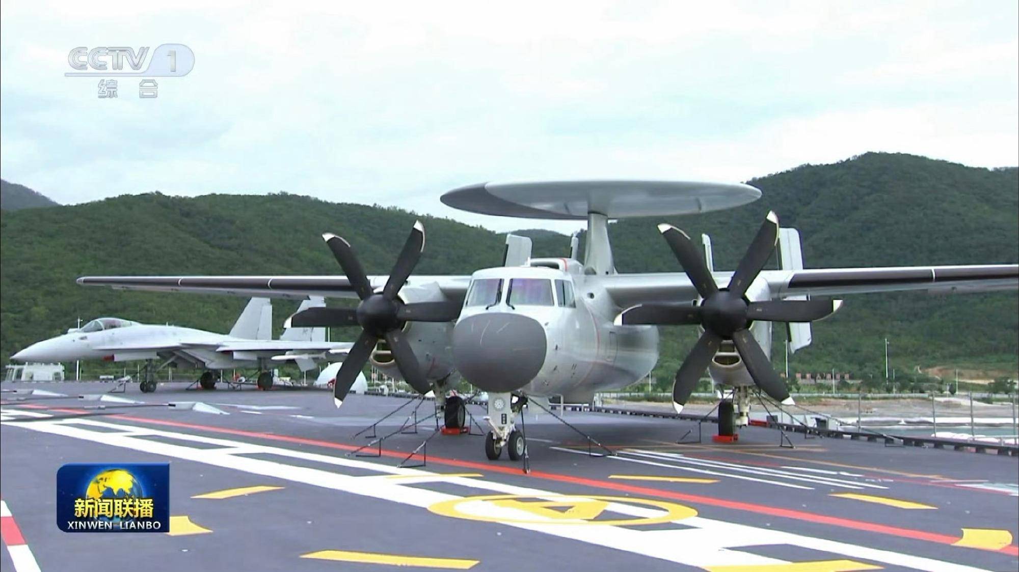 时速200公里急刹车！福建舰服役后第一餐：烤羊排<strong></p>
<p>美国股票</strong>，大虾，红烧肉