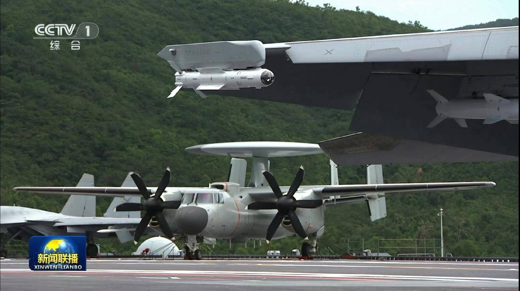 时速200公里急刹车！福建舰服役后第一餐：烤羊排<strong></p>
<p>美国股票</strong>，大虾，红烧肉