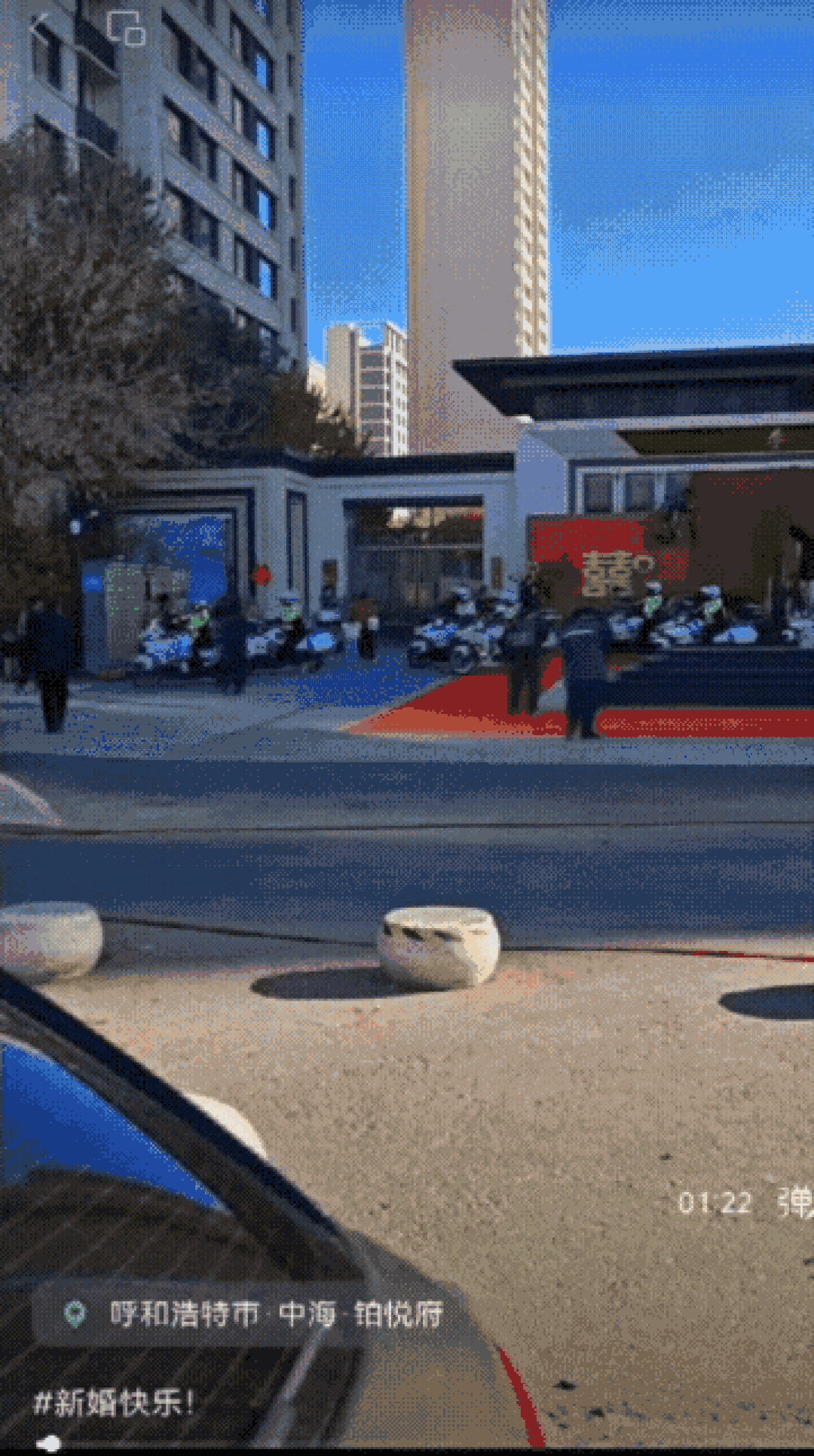 8人穿“警服”为婚礼开路？后续来了！