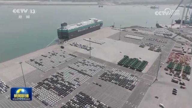 前10个月<strong></p>
<p>美国股票</strong>我国区域外贸平稳增长韧性显现