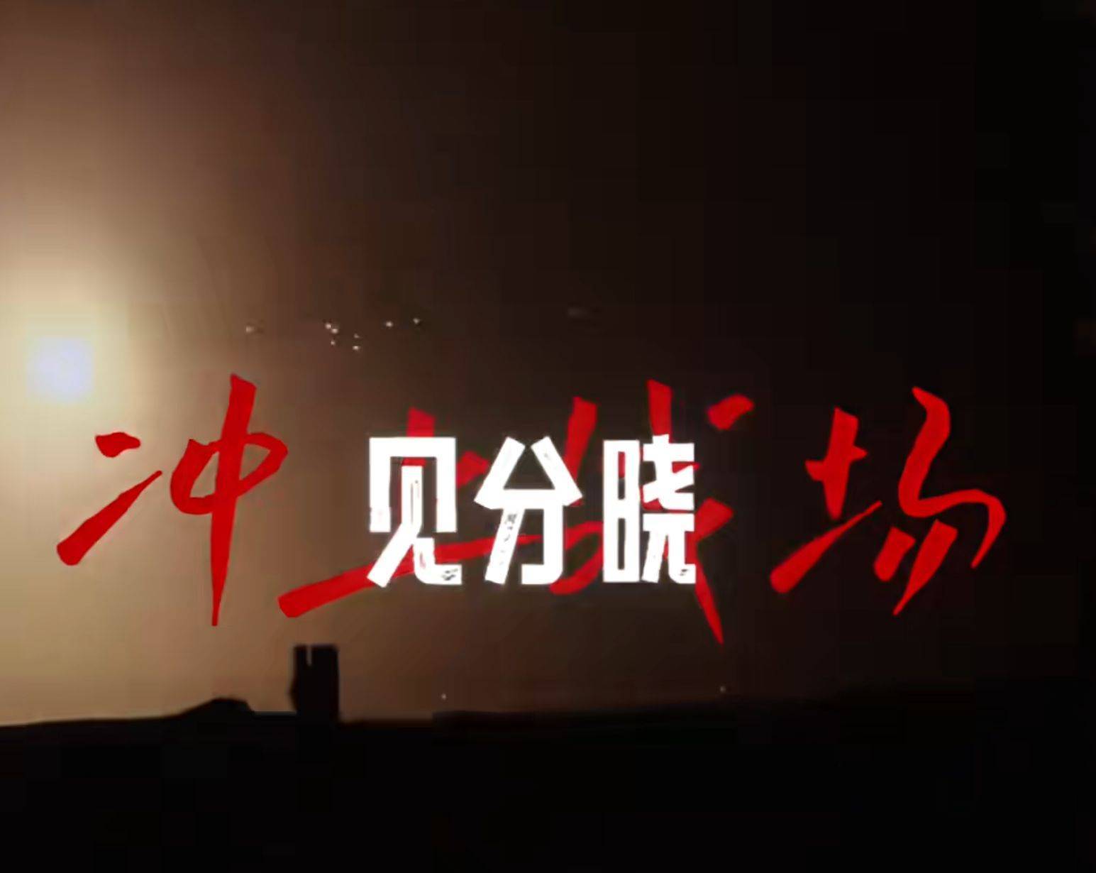 南部战区、东部战区、中部战区、西部战区相继发声<strong></p>
<p>中恒电气股票</strong>！