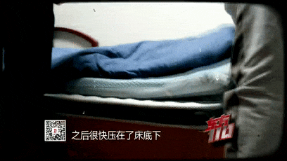 男子陈某到上海10天找5名女子陪玩<strong></p>
<p>中恒电气股票</strong>，展示厚厚一沓练功券自称“夜场老板”，骗吃骗喝住五星级酒店