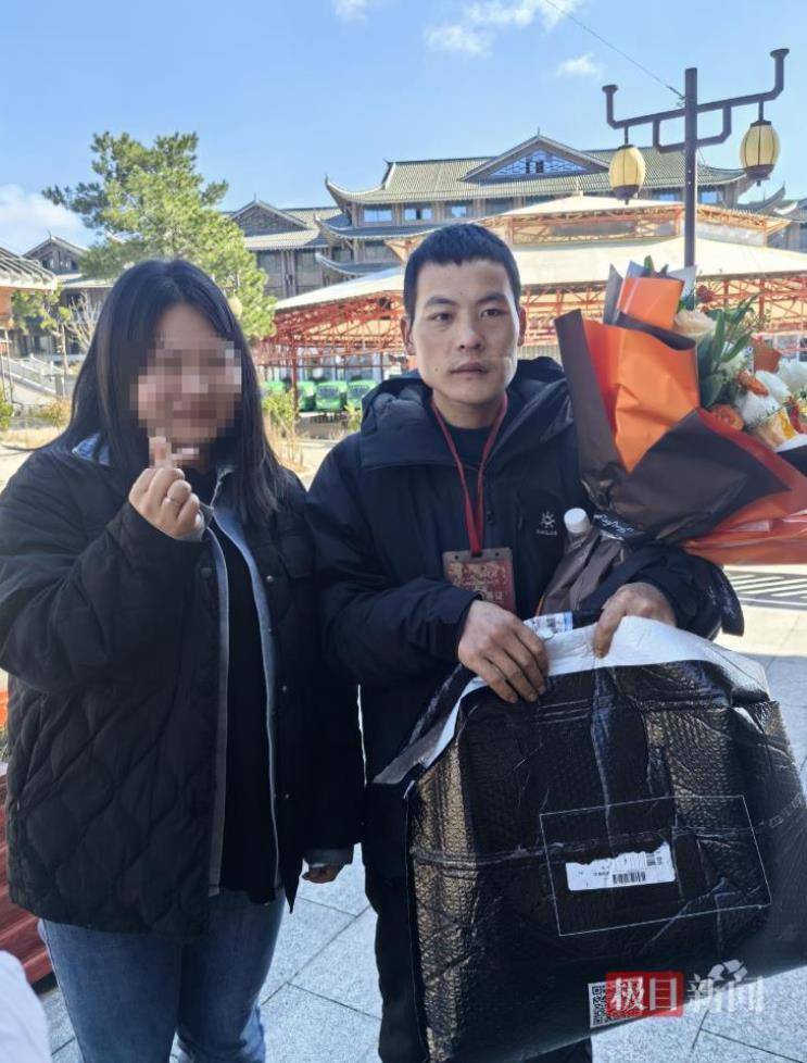 29岁女粉丝专程上山送礼物<strong></p>
<p>中恒电气股票</strong>，声称想做张家界荒野求生选手“刀疤哥”的老婆