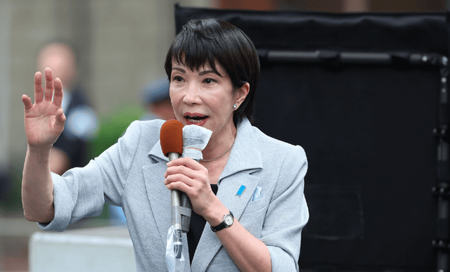 日方爆料：高市早苗在台湾问题开始“反省”<strong></p>
<p>中恒电气股票</strong>，她怂了吗？