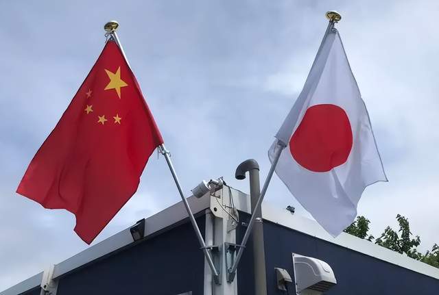 日方爆料：高市早苗在台湾问题开始“反省”<strong></p>
<p>中恒电气股票</strong>，她怂了吗？