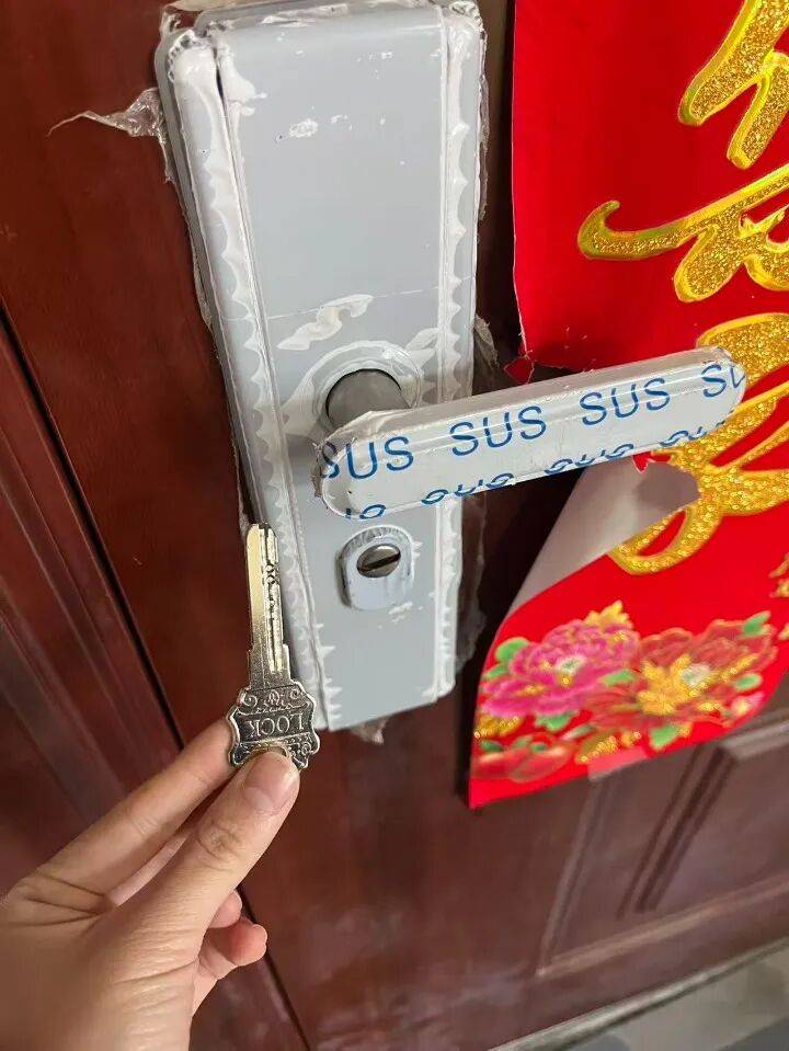 半小时收费4170元<strong></p>
<p>中恒电气股票</strong>！女大学生网购“上门开锁”遭遇天价账单