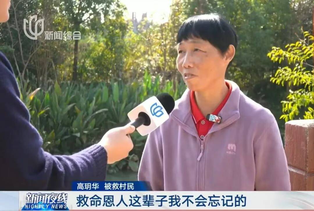 上海一快递小哥跳河救人<strong></p>
<p>长安汽车股票</strong>，上岸后全身湿透继续派送