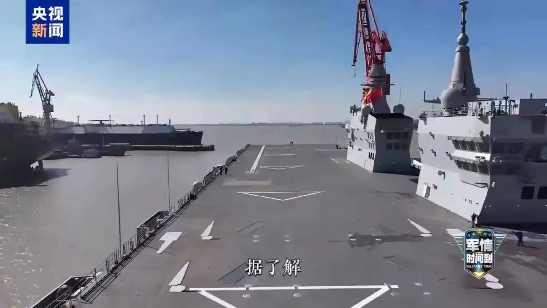 一年服役三艘？076“四川”舰开始试航<strong></p>
<p>长安汽车股票</strong>，是“福建”舰的搭子吗？