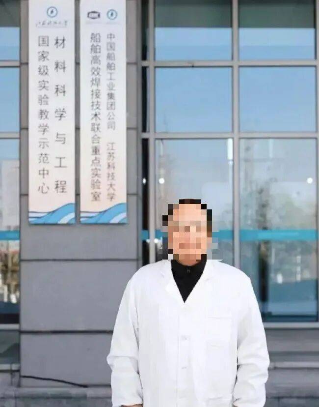 “首席科学家”竟是骗子<strong></p>
<p>长安汽车股票</strong>！高校通报：已报案！