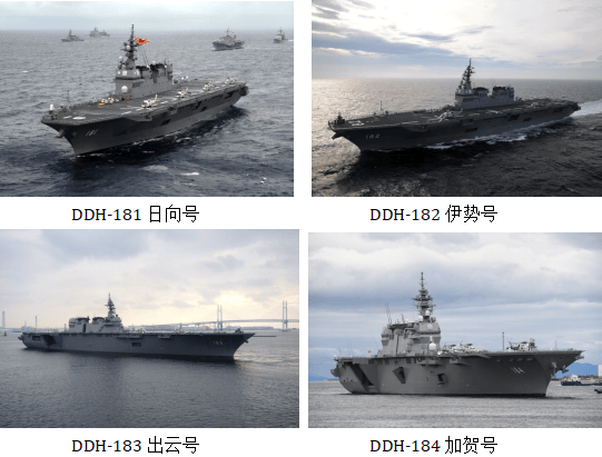 日本自卫队重兵云集靠近台海的西南诸岛<strong></p>
<p>长安汽车股票</strong>，4年前就制定作战行动预案，曾动员10万兵力开展军演